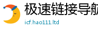2025年天天免费资料而新澳门天天彩免费精准大全谜语